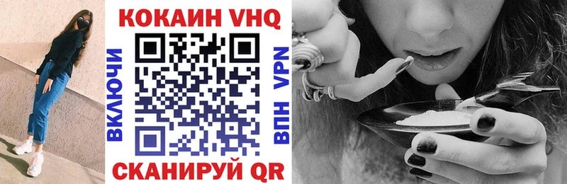 Гашиш Нижний Ломов
