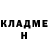 КЕТАМИН ketamine Liubov Arista