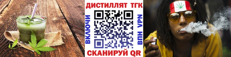 наркотики  Нижний Ломов  Печенье с ТГК марихуана 