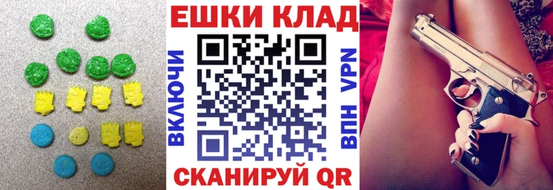 KRAKEN ссылки Нижний Ломов Ecstasy Cube
