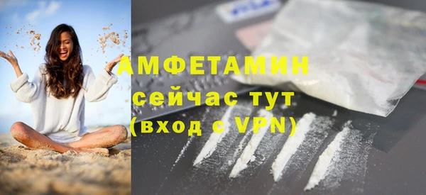 кокаин колумбия Михайлов
