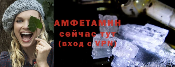 кокаин колумбия Михайлов