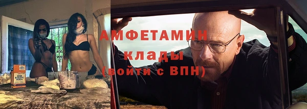 ешки Михайловск