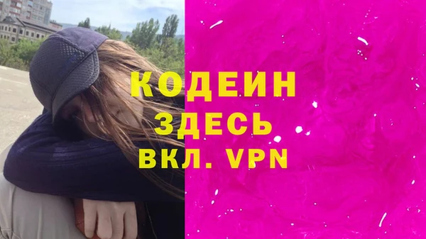 кокаин колумбия Михайлов