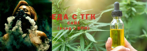 ешки Михайловск