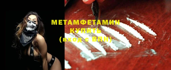 кокаин колумбия Михайлов