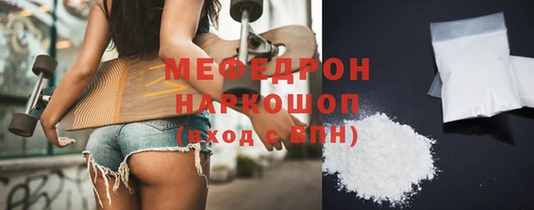 ешки Михайловск