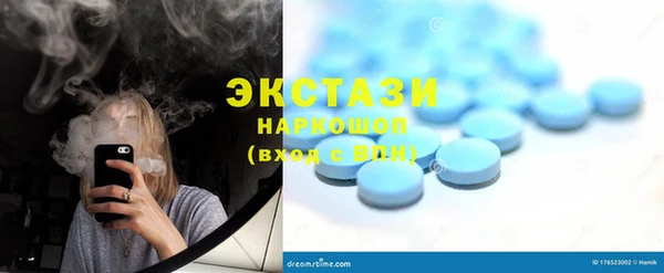 ешки Михайловск