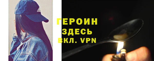 кокаин колумбия Михайлов