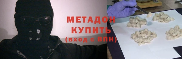 винт Михайловка