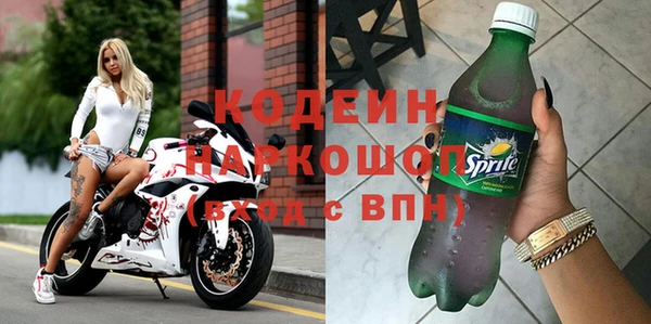 кокаин колумбия Михайлов
