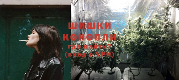 винт Михайловка