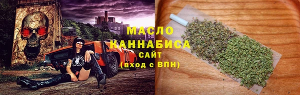 винт Михайловка