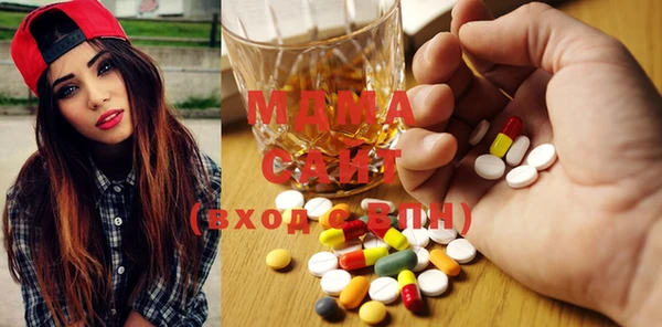 винт Михайловка