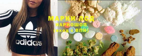 2c-b Мегион