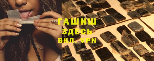 ешки Михайловск