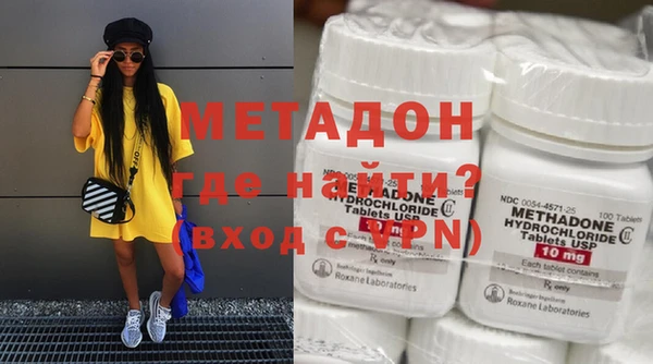 ешки Михайловск