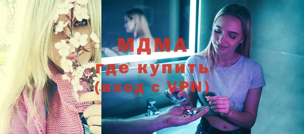 2c-b Мегион