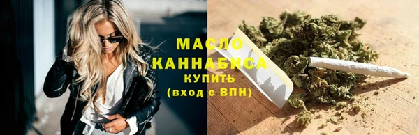 винт Михайловка