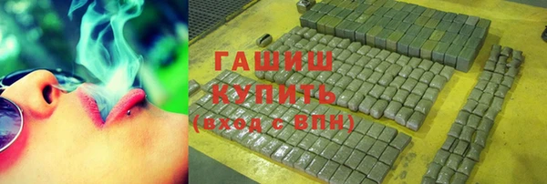 ешки Михайловск