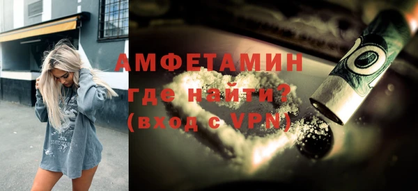 ешки Михайловск