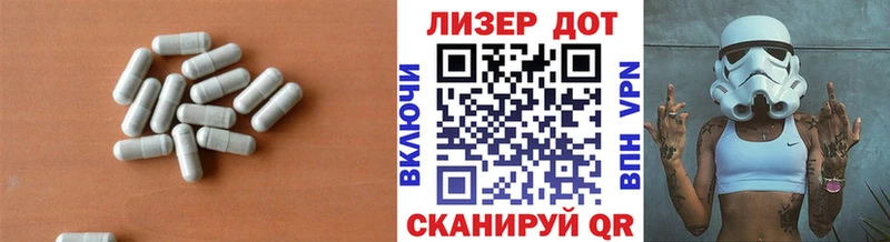 купить наркоту  Нижний Ломов  LSD-25 экстази ecstasy 