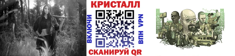 нарко площадка Telegram  Нижний Ломов  Первитин Декстрометамфетамин 99.9%  blacksprut  