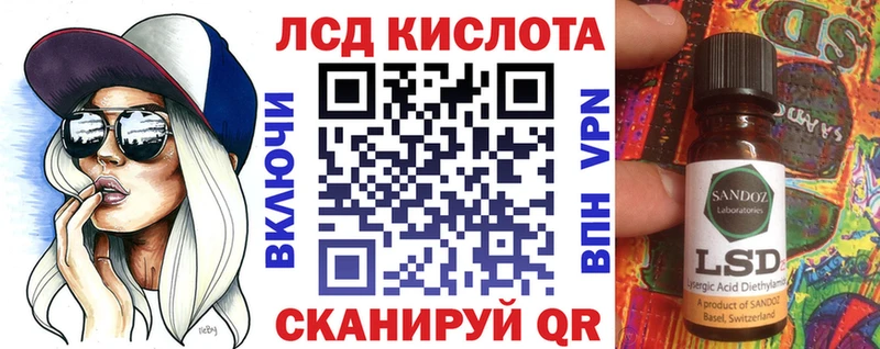 Марки NBOMe 1,5мг Нижний Ломов