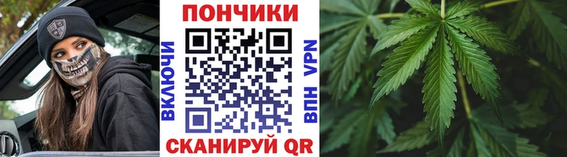 гидра вход  Нижний Ломов  Бошки марихуана Ganja  где продают наркотики 
